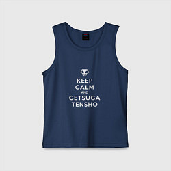 Детская майка Keep calm and getsuga tenshou