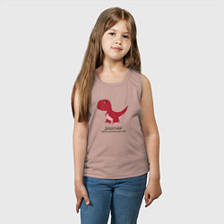Майка детская хлопок Динозаврик Дашазавр, тираннозавр Даша, цвет: пыльно-розовый — фото 2