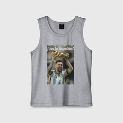 Майка детская хлопок Lionel Messi - world champion - Argentina, цвет: меланж