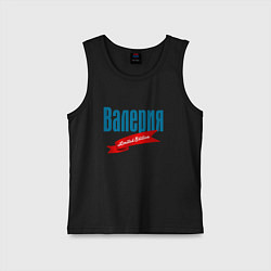 Майка детская хлопок Валерия - limited edition, цвет: черный