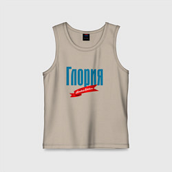 Детская майка Глория - limited edition