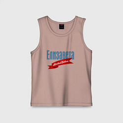 Майка детская хлопок Елизавета - limited edition, цвет: пыльно-розовый