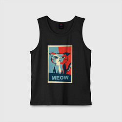 Детская майка Meow obey