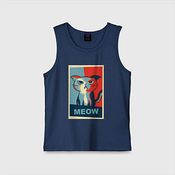 Детская майка Meow obey