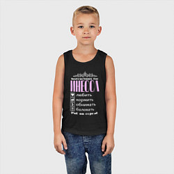 Майка детская хлопок Инструкция к Инессе, цвет: черный — фото 2