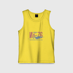 Детская майка Ил76