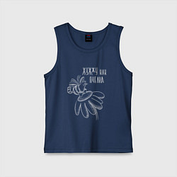 Майка детская хлопок Жужжу как пчелка на черном, цвет: тёмно-синий