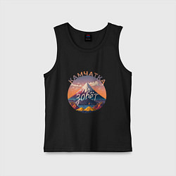 Детская майка Камчатка зовет