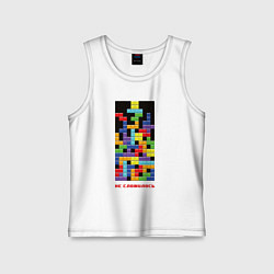 Детская майка Тетрис - не сложилось