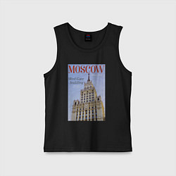 Детская майка Москва на обложке журнала ретро