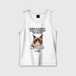 Детская майка Кот-ворчун мем