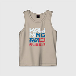 Детская майка Россия Калиниград