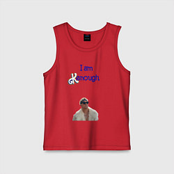 Детская майка Im Kenough