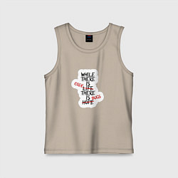 Детская майка While where is code where is bugs