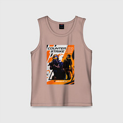 Детская майка КС 2 Азимов