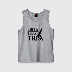 Майка детская хлопок Не могу коснуться, цвет: меланж