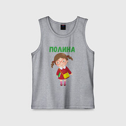Майка детская хлопок Полина - девочка в очках, цвет: меланж