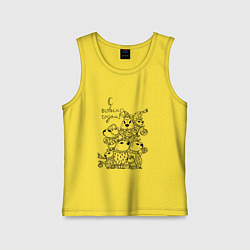 Детская майка Новогодняя семья капибары - раскраска