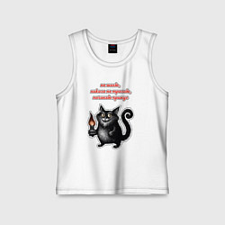 Детская майка Черный кот Бегемот - Мастер и Маргарита