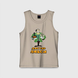 Детская майка Ливси