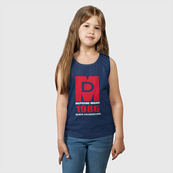 Майка детская хлопок Depeche Mode - Black Celebration album merch, цвет: тёмно-синий — фото 2