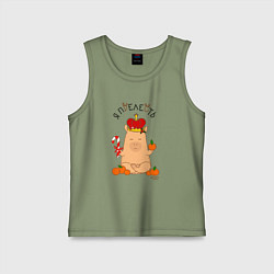 Детская майка Король капибара: я прелесть