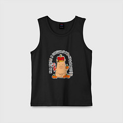 Детская майка Капибара в короне: как будто я специально лучше вс