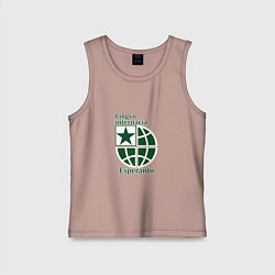 Майка детская хлопок Esperanto, цвет: пыльно-розовый
