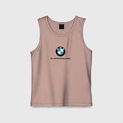 Майка детская хлопок BMW the unlimited driving machine, цвет: пыльно-розовый
