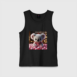 Детская майка Игрушечная коала и надпись: зато я очень красивый