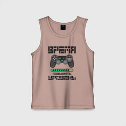 Детская майка Время повышать уровень игры