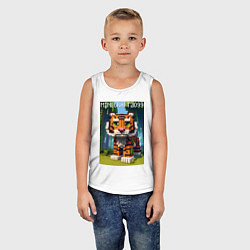 Майка детская хлопок Funny tiger cub - Minecraft, цвет: белый — фото 2