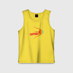 Детская майка Цветной спутник