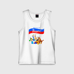 Майка детская хлопок Welcome to Russia inscription color, цвет: белый