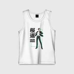 Детская майка Ветролом - Харука Сакура