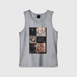 Детская майка Марин Китагава коллаж