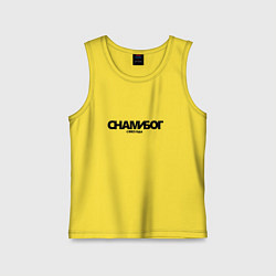 Детская майка Надпись с нами Бог с 882 года