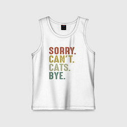 Детская майка Извини не могу коты пока