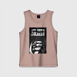 Детская майка Джиу джитсу