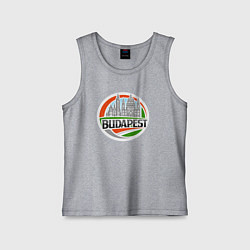 Детская майка Будапешт Венгрия