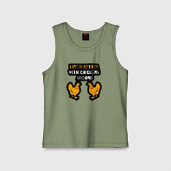 Майка детская хлопок Жизнь лучше когда вокруг курицы, цвет: авокадо