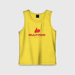 Детская майка Легенда Барселоны