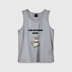 Детская майка Слово образование высшее