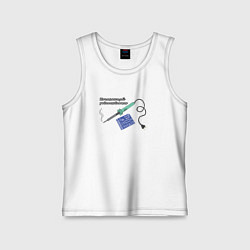 Детская майка Начинающий радиолюбитель, паяльник и плата