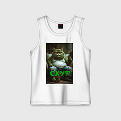 Майка детская хлопок Кот скуф, цвет: белый