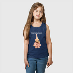 Майка детская хлопок Терпи потому что Господь, цвет: тёмно-синий — фото 2