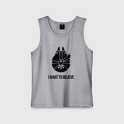 Детская майка Звёздные войны i want to believe