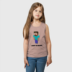 Майка детская хлопок Herobrine i want to believe, цвет: пыльно-розовый — фото 2