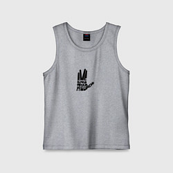 Детская майка Живи долго и процветай