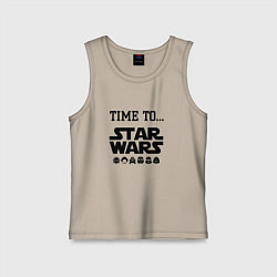 Майка детская хлопок Time to star wars, цвет: миндальный